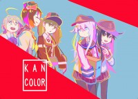 KAN COLOR