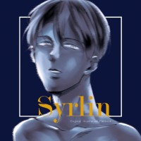 Syrlin