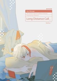 特殊傳說×冰炎夏碎《Long Distance Call》