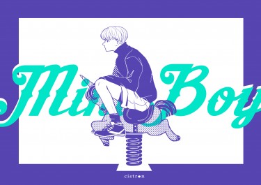 薄荷男孩 MINT BOY 封面圖