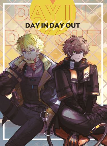 《DAY IN DAY OUT》 封面圖