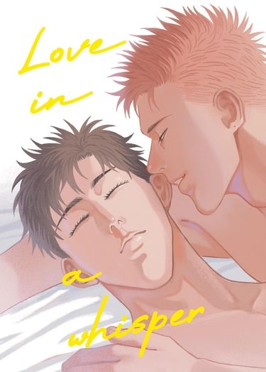流花 | Love in a whisper