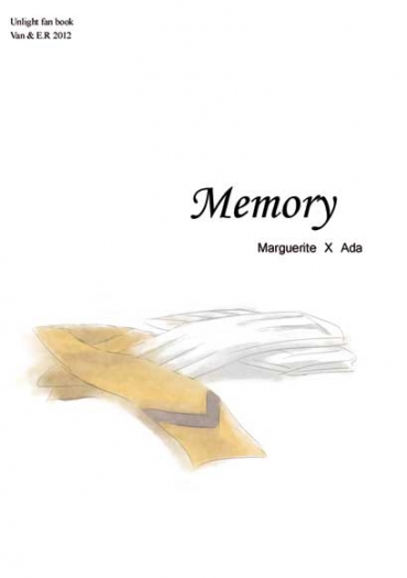 Memory 封面圖