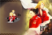 【Rush】 1976