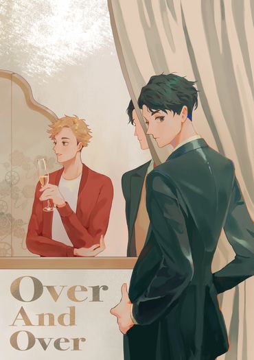 佐久侑 ⟪Over And Over⟫