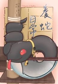 養蛇日常