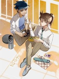 I'm waiting too 愛慕未停2