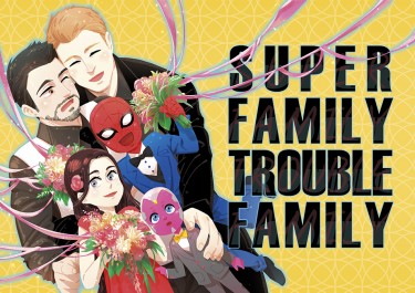 Super Family, Trouble Family 封面圖