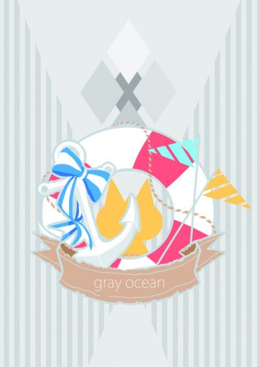【完售】gray ocean