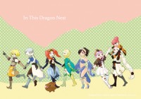 In This Dragon Nest
