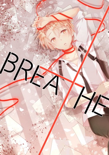 BREATHE 封面圖