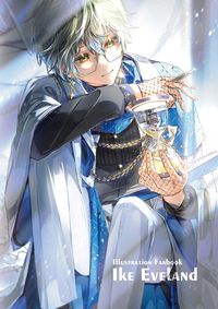 Ike Eveland畫冊#11 THE END?