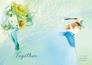 Together 封面圖