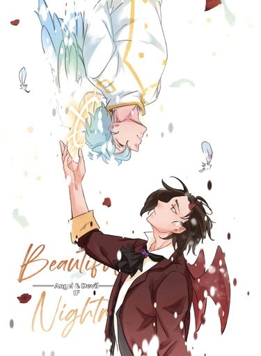 Beautiful Nightmare
