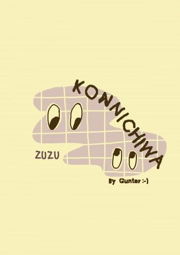 【原創漫畫】KONNICHIWA ZUZU 封面圖