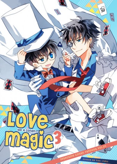 Love Magic3 封面圖