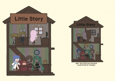 Little Story 封面圖