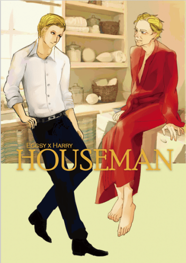 KSM/EH/Houseman 封面圖