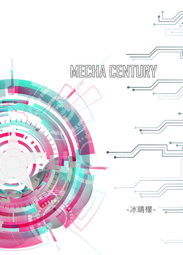 Mecha Century