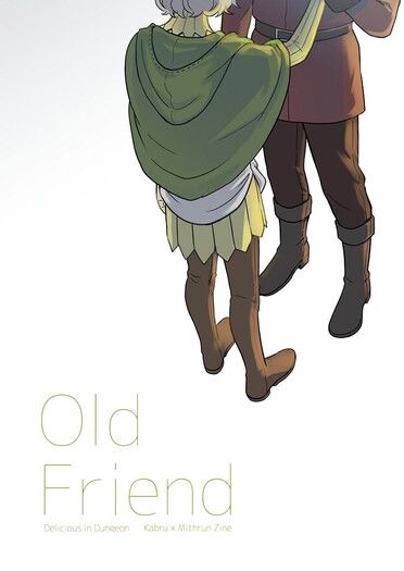 Old Friend 封面圖