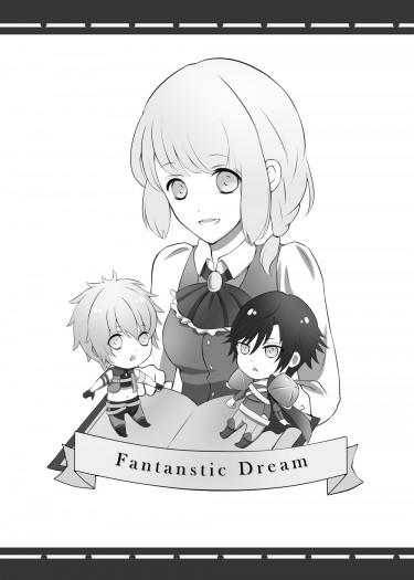 Fantastic Dream 封面圖