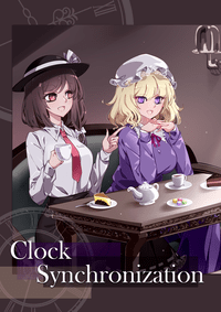 Clock Synchronization