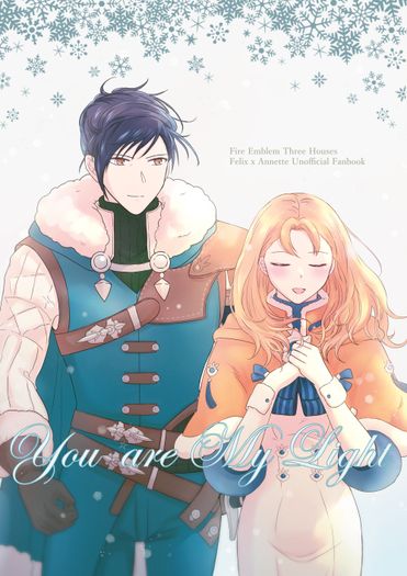 《You are my Light》菲力雅妮蒼月漫畫本