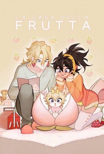 《La casa della FRUTTA》 封面圖
