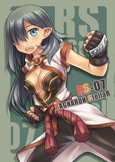 RAGNAROK StellaR 07