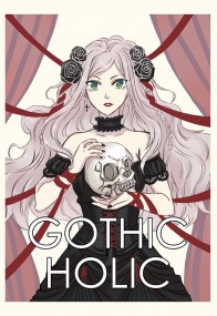 gothic holic歌德少女插畫本