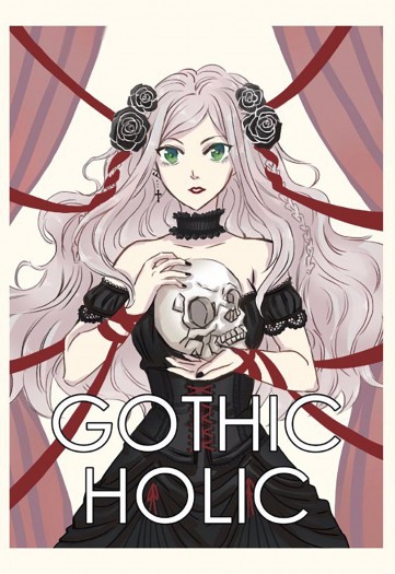 gothic holic歌德少女插畫本 封面圖