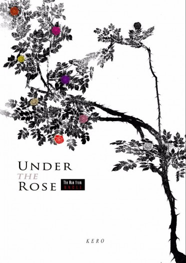 《Under The Rose》 封面圖