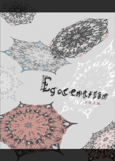Egocentrism