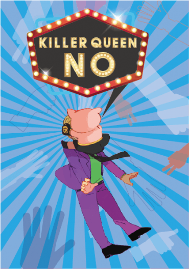 Killer Queen NO 2 封面圖