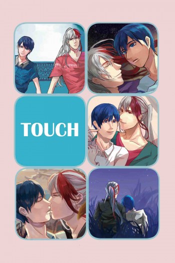 特傳冰漾全彩插畫本《Touch》印量調查