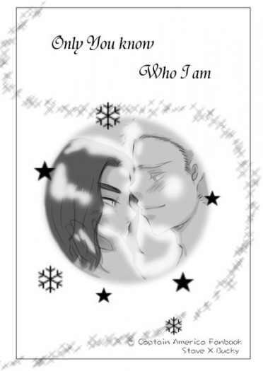 《Only You know who I am》 封面圖