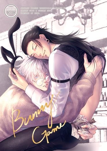 [五夏]Bunny Game