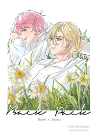 《Back・Pack》