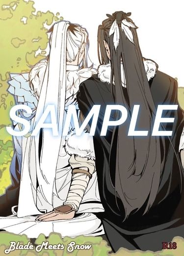 《Blade Meets Snow》殤凜再錄集
