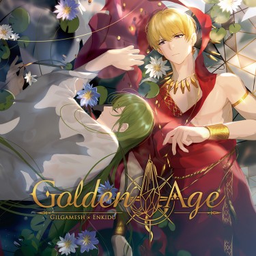 閃恩彩漫《Golden Age》 封面圖