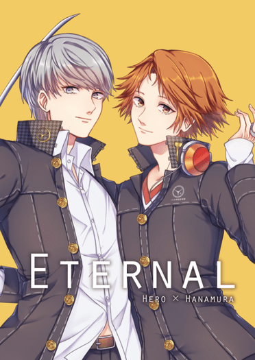 ETERNAL-主花同人插圖本 封面圖