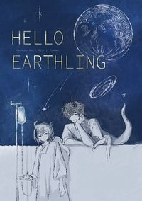 Hello Earthling