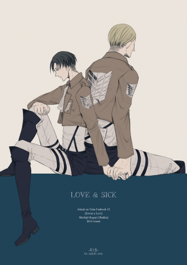 LOVE & SICK 封面圖