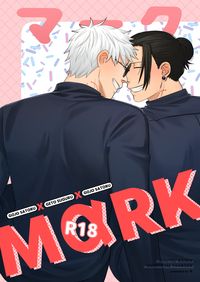 MARK
