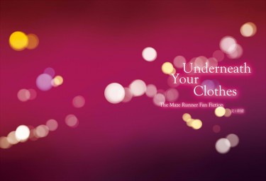 Underneath Your Clothes 封面圖