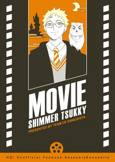 MOVIE-SHIMMER TSUKKY 封面圖