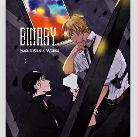 《BINARY》(赤安) 封面圖