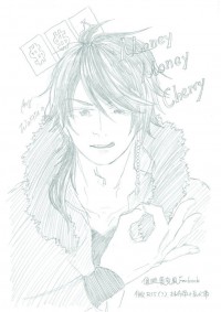 【催眠麥克風】Money Money Cherry