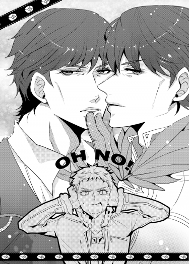 [閃伯]OH!NO! 封面圖