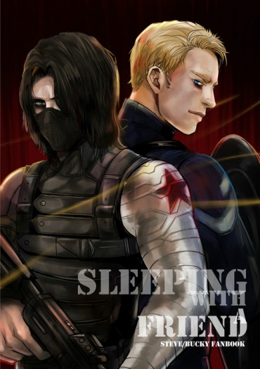 [盾冬] Sleeping with a friend 封面圖